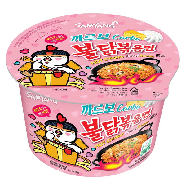 Carbonara (Bol) - Samyang Buldak