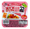Dipping Candy Bear Jelly 45g