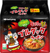 Ramen type Ragoût (Paquet de 5) - Samyang Buldak