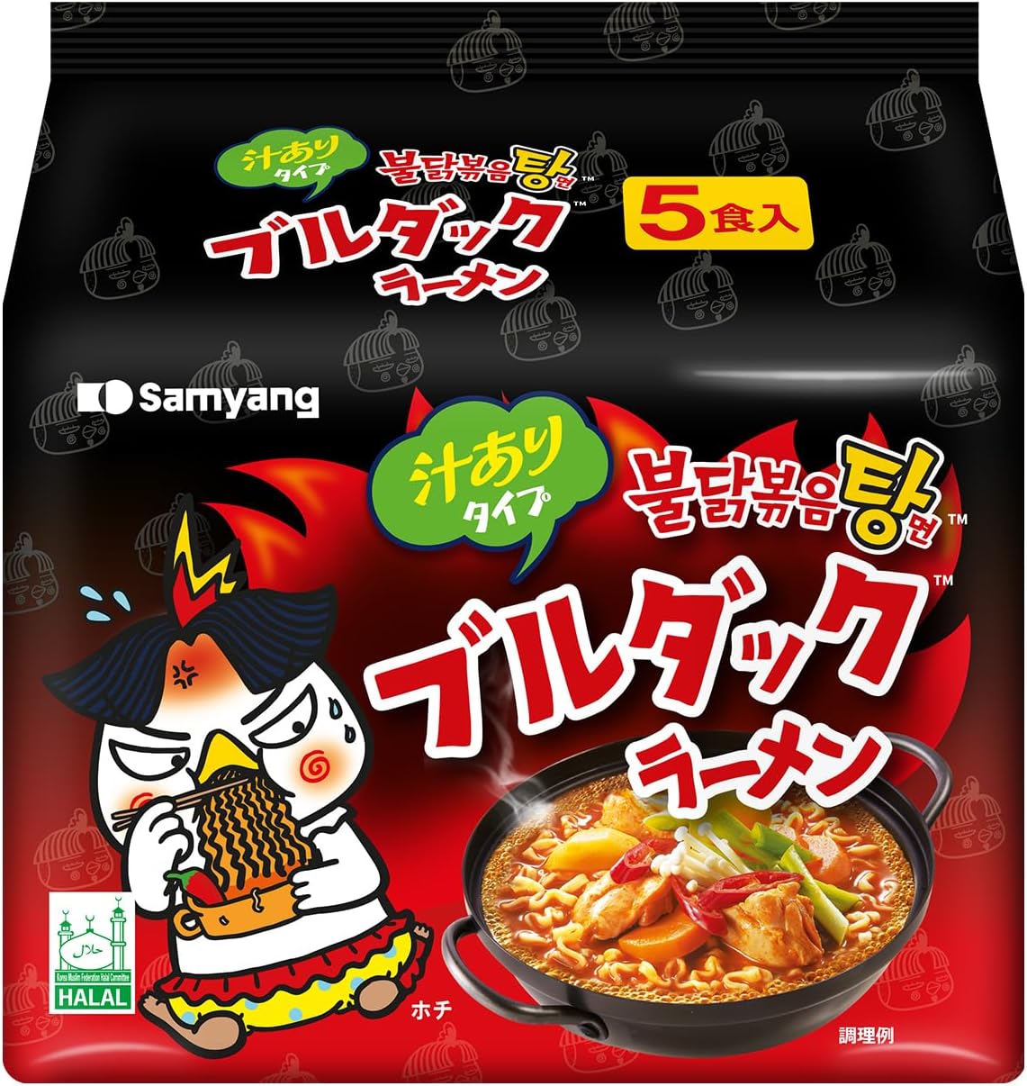 Ramen type Ragoût (Paquet de 5) - Samyang Buldak