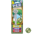 PEZ Candy Dispenser - Safari